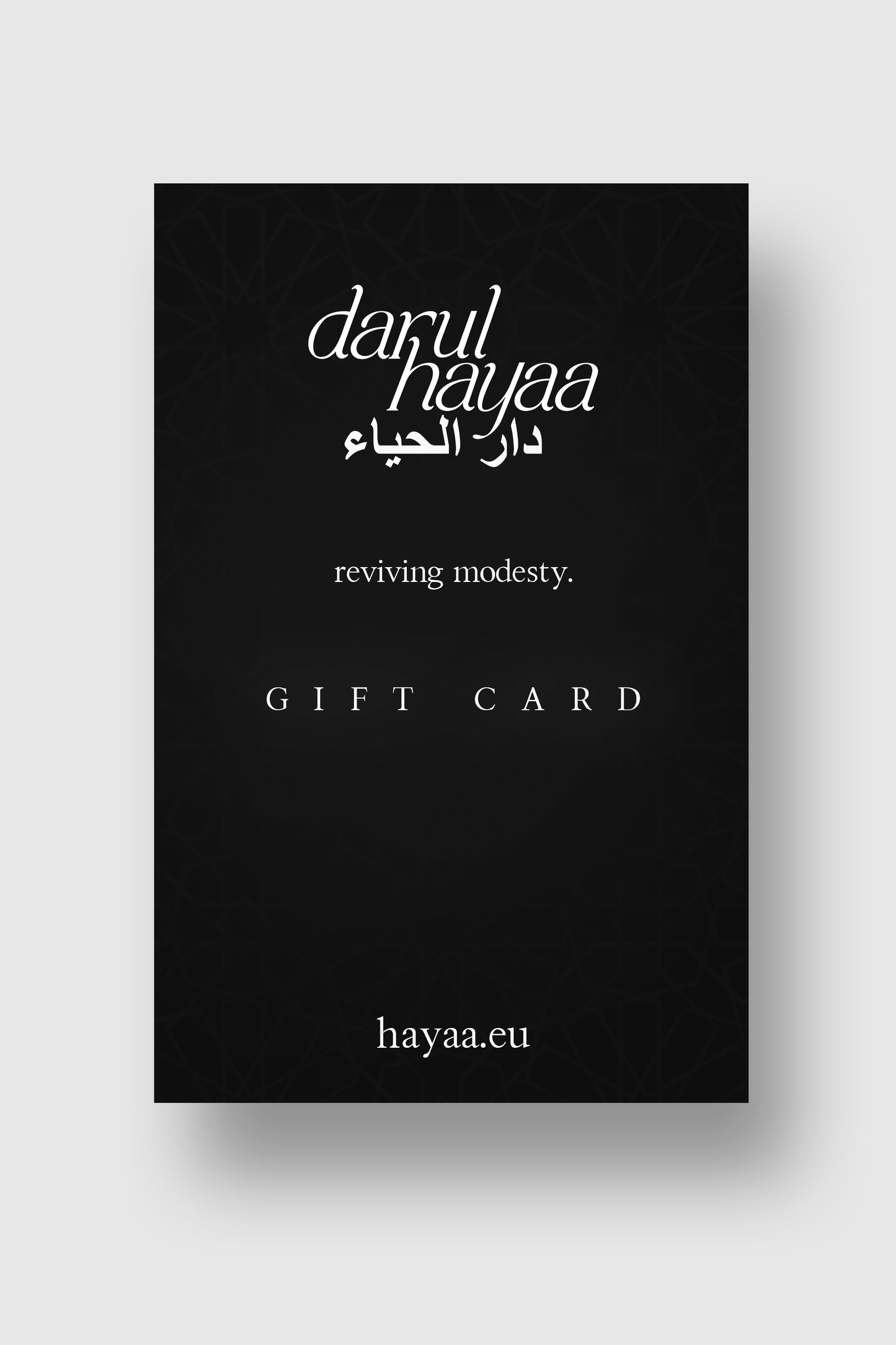 Gift Card