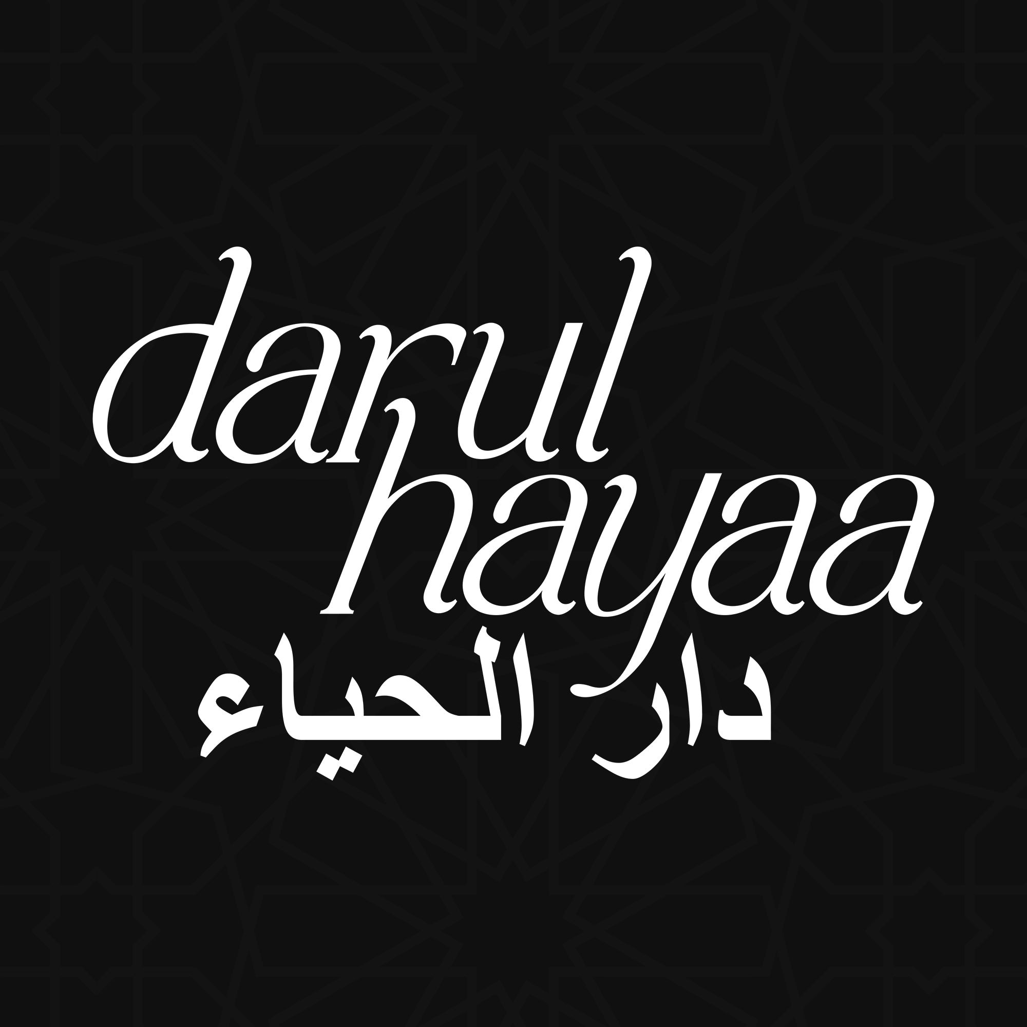 darul-hayaa-moroccan-thobes-islamic-clothing-for-men